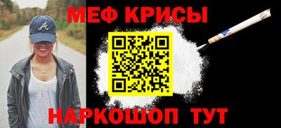 альфа пвп VHQ Бузулук