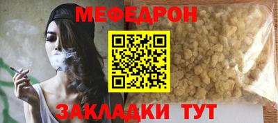 mix Будённовск