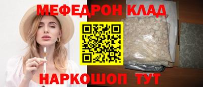 альфа пвп VHQ Бузулук
