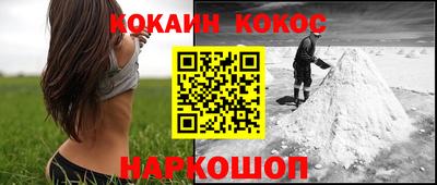 mix Будённовск