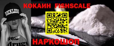 mix Будённовск