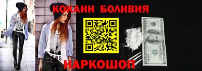 mix Будённовск
