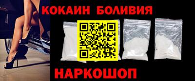 альфа пвп VHQ Бузулук