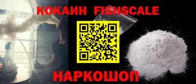 mix Будённовск