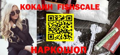 mix Будённовск