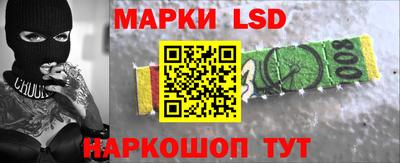 MDMA Волгодонск