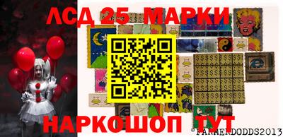 каннабис Бугуруслан