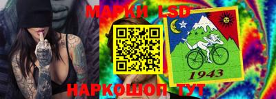 альфа пвп VHQ Бузулук