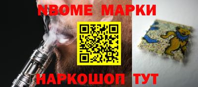альфа пвп VHQ Бузулук