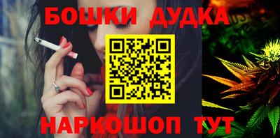 mix Будённовск