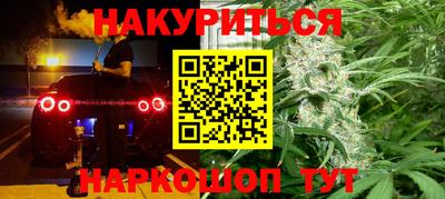 mix Будённовск