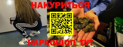 ALPHA-PVP Волжск