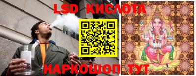 альфа пвп VHQ Бузулук