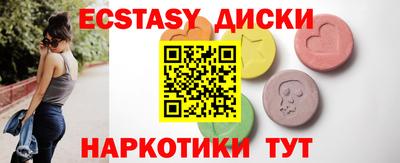 mix Будённовск
