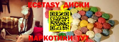 mix Будённовск