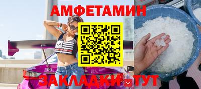 mix Будённовск