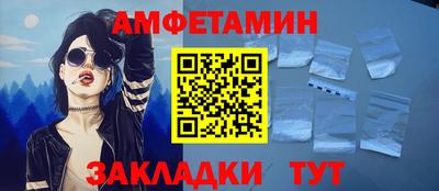 mix Будённовск