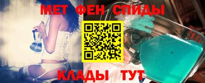 mix Будённовск