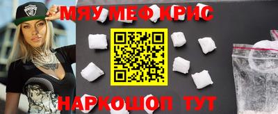 mix Будённовск