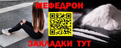 mix Будённовск